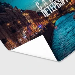 Бумага для упаковки 3D Санкт-Петербург ночью - фото 2