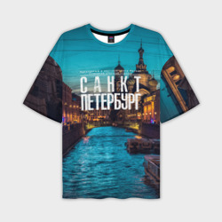 Мужская футболка oversize 3D Санкт-Петербург ночью