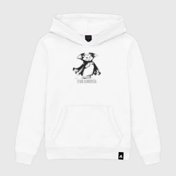 Женская толстовка хлопок Граф хомякула забавный хомяк