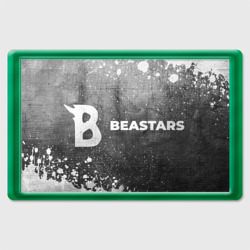 Магнит 45*70 Beastars - grey gradient по-горизонтали