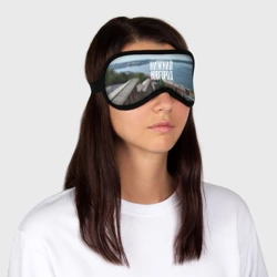 Маска для сна 3D Нижний Новгород на слиянии рек Волги и Оки - фото 2