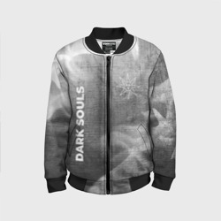 Детский бомбер 3D Dark Souls - grey gradient вертикально