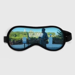 Маска для сна 3D Город Владимир
