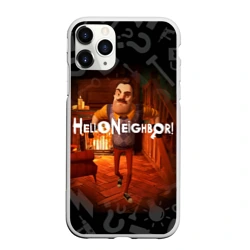Чехол для iPhone 11 Pro Max матовый Привет сосед у камина