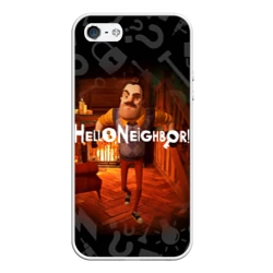 Чехол для iPhone 5/5S матовый Привет сосед у камина