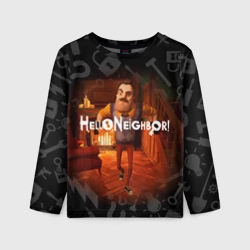 Детский лонгслив 3D Привет сосед у камина