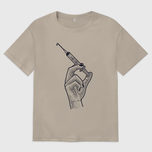 Мужская футболка хлопок Oversize Шприц с вакциной
