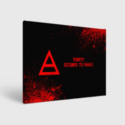 Холст прямоугольный Thirty Seconds to Mars - red gradient по-горизонтали