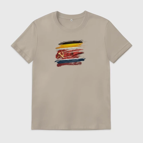 Мужская футболка хлопок с принтом Мы были, есть и будем, вид спереди #2