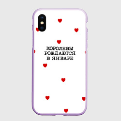 Чехол для iPhone XS Max матовый Королевы рождаются в январе и сердца