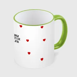 Кружка с полной запечаткой Королевы рождаются в январе и сердца