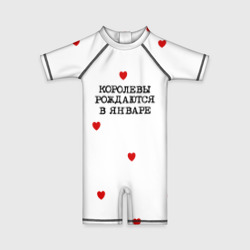 Детский купальный костюм 3D Королевы рождаются в январе и сердца