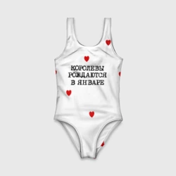 Детский купальник 3D Королевы рождаются в январе и сердца - фото 2