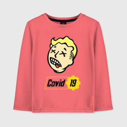 Детский лонгслив хлопок Vault boy - covid 19