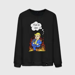 Мужской свитшот хлопок Vault boy in the fire