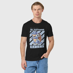 Мужская футболка хлопок Покемоны Бластойз Blastoise - фото 2