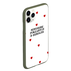 Чехол для iPhone 11 Pro Max матовый Имениннице: королевы рождаются в феврале - фото 2