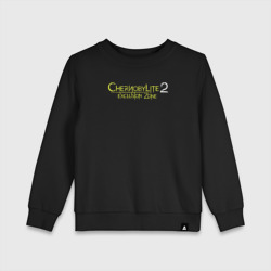 Детский свитшот хлопок Chernobylite 2 exclusion  zone logo