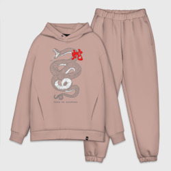Мужской костюм oversize хлопок Love in caution 