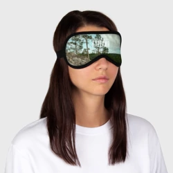 Маска для сна 3D Природа Карелии - фото 2