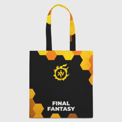 Шоппер 3D Final Fantasy - gold gradient по-центру