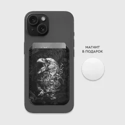 Картхолдер Magsafe магнитный Ворон бога Одина  - фото 2
