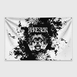 Флаг-баннер Maneskin рок пес