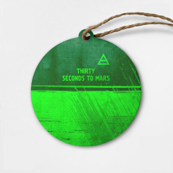 Деревянная игрушка круг Thirty Seconds to Mars - green gradient посередине