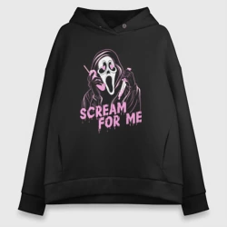 Женское светящееся худи Ghostface scream for me
