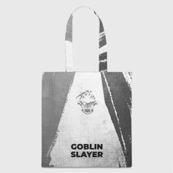 Шоппер 3D Goblin Slayer - white gradient по-центру