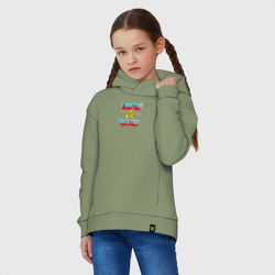 Детское худи Oversize хлопок  I am the master - фото 2