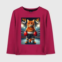 Детский лонгслив хлопок Red cat is a professional boxer - ai art fantasy