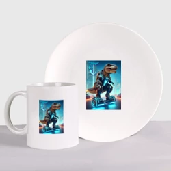 Набор: тарелка + кружка Cyber tyrannosaur on a hoverboard - neon glow fantasy