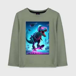 Детский лонгслив хлопок Cyber tyrannosaur on a skateboard - ai art fantasy