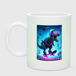 Кружка керамическая Cyber tyrannosaur on a skateboard - ai art fantasy