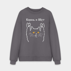 Мужской свитшот oversize без начеса хлопок Король и Шут rock cat