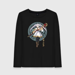 Женский лонгслив хлопок Волшебница Фрирен 