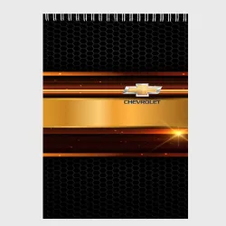 Скетчбук Chevrolet auto abstract