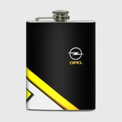 Фляга Opel auto geometry