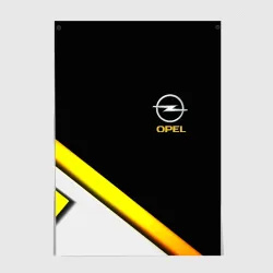 Постер Opel auto geometry