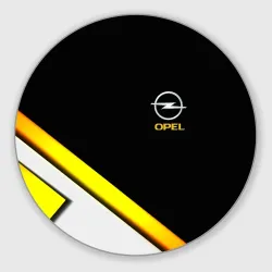 Круглый коврик для мышки Opel auto geometry