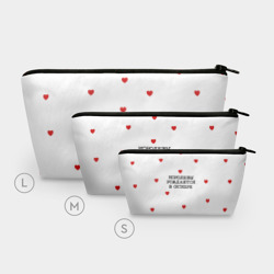 Косметичка 3D Для именинницы: королевы рождаются в октябре - фото 2