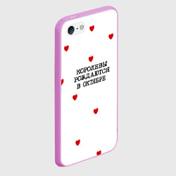 Чехол для iPhone 5/5S матовый Для именинницы: королевы рождаются в октябре - фото 2