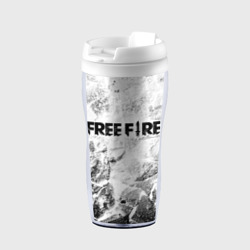 Термокружка-непроливайка Free Fire white graphite