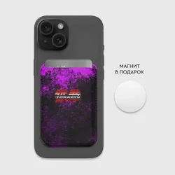 Картхолдер Magsafe магнитный Tekken брызги красок - фото 2