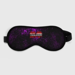 Маска для сна 3D Tekken брызги красок