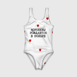 Детский купальник 3D Для именинницы: королевы рождаются в ноябре - фото 2