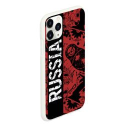 Чехол для iPhone 11 Pro Max матовый Россия на фоне матрёшек балалайки и славянских узоров - фото 2