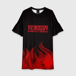 Детское платье 3D Perfectworld flame