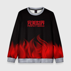 Детский свитшот 3D Perfectworld flame